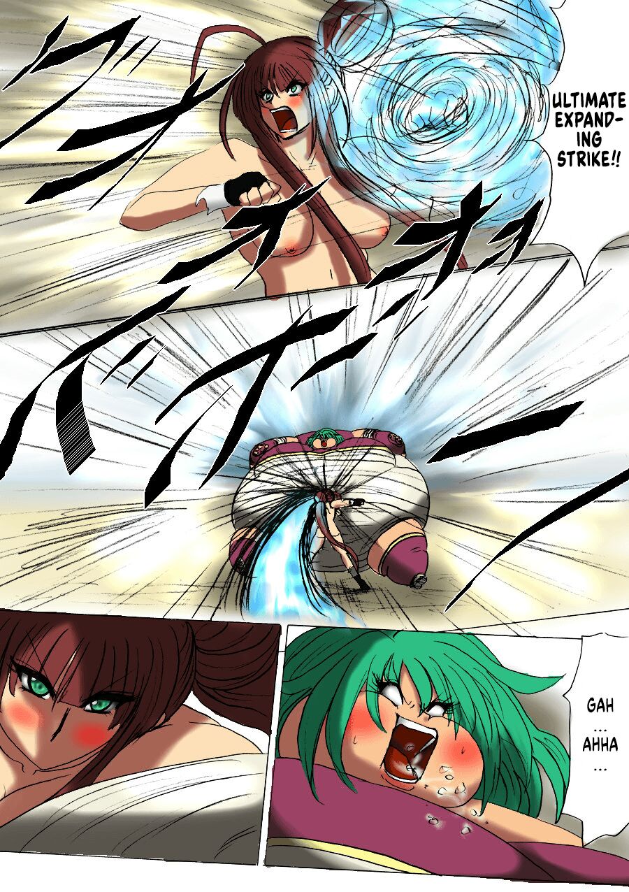 [Fukuraminto] Shibou Yuugi Dai 3-tou [English] image number 12