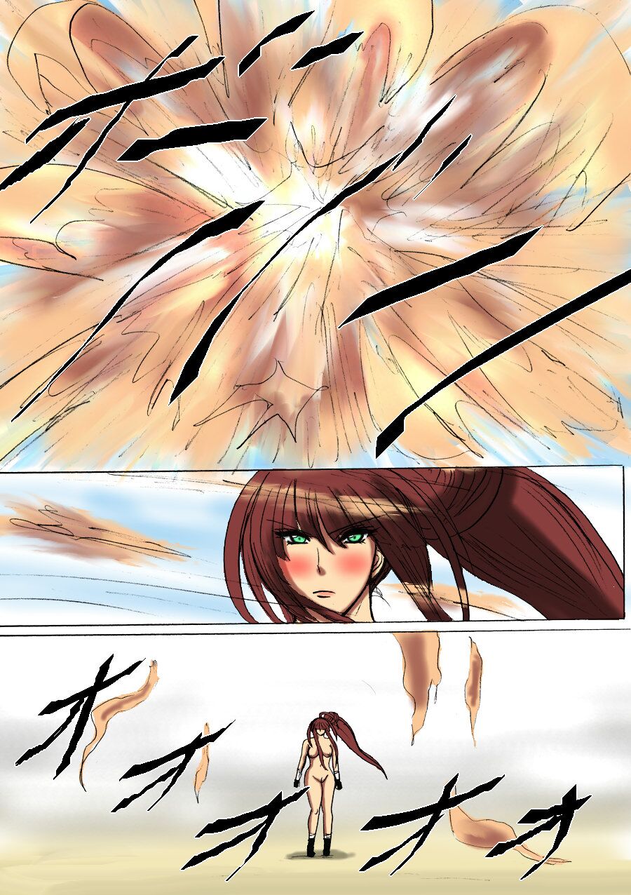 [Fukuraminto] Shibou Yuugi Dai 3-tou [English] image number 15