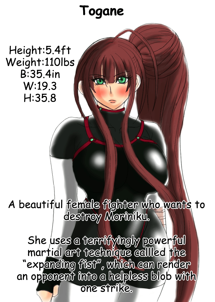 [Fukuraminto] Shibou Yuugi Dai 3-tou [English] image number 22