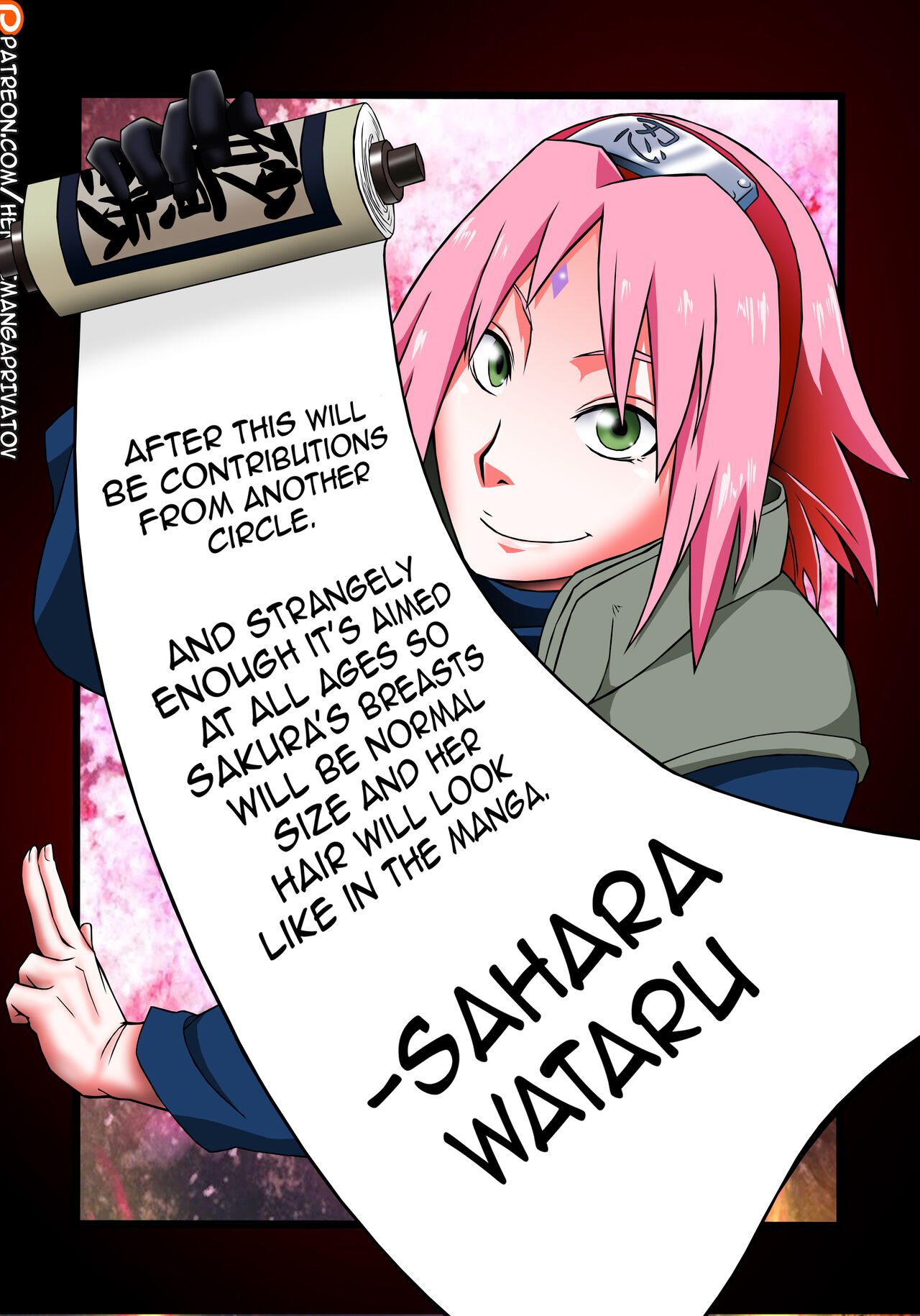 (C87) [Karakishi Youhei-dan Shinga (Sahara Wataru, Sentarou)] Haouju 2 (Naruto) [English] {hentaimangaprivatov} [Color] image number 19