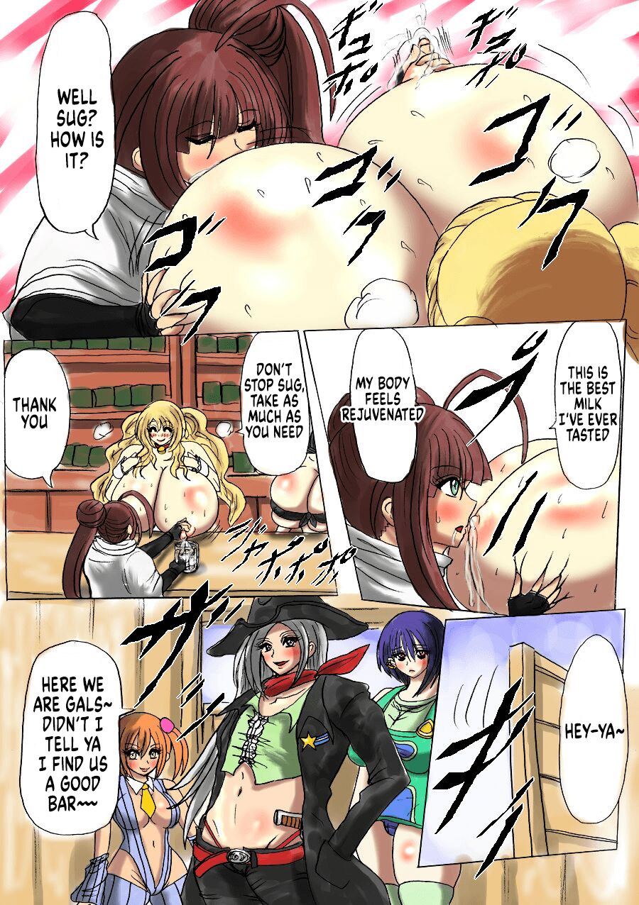 [Fukuraminto] Shibou Yuugi Dai 4-tou [English] image number 7