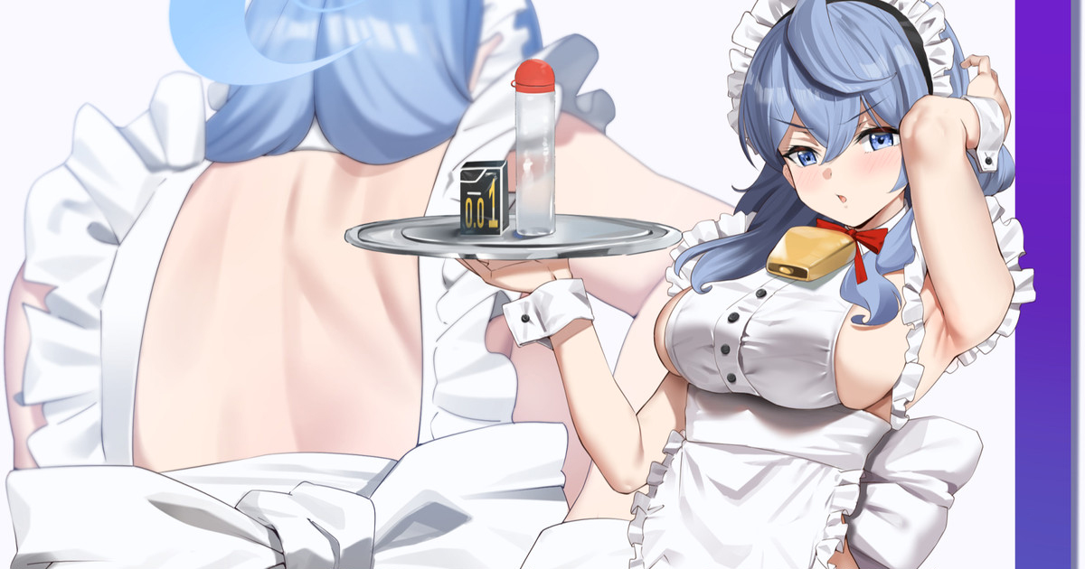 [Ramanda] Maid Ako-chan no Gohoushi | 메이드 아코쨩의 봉사 (Blue Archive) [Korean] image number 1