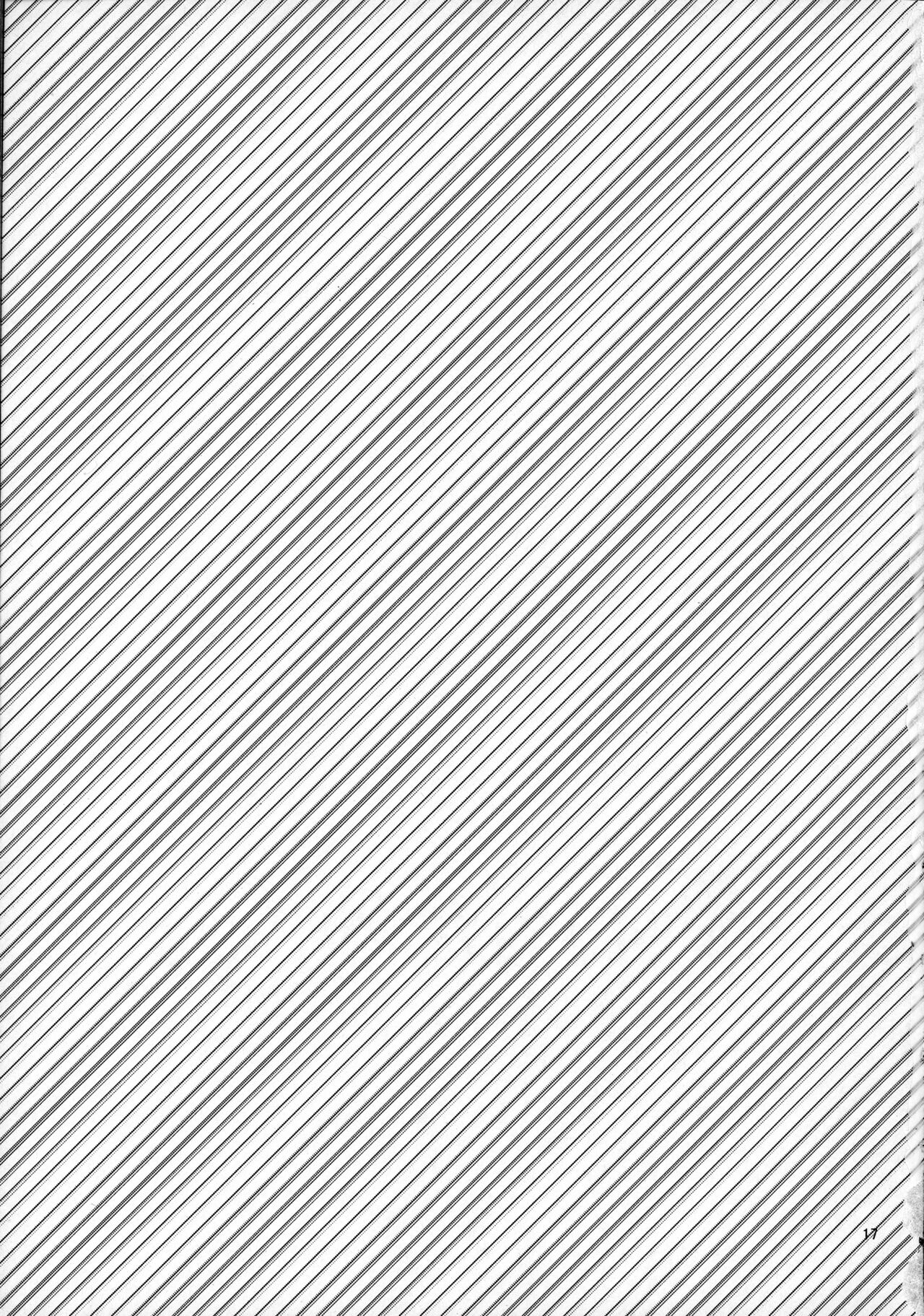 (COMIC1☆17) [Germanium Detroit (Miso Tanuki Inka Teikoku)] Watashi o Honki ni Saseta no wa Dare na no Kashira? Refine (Azur Lane) [Chinese] 이미지 번호 16