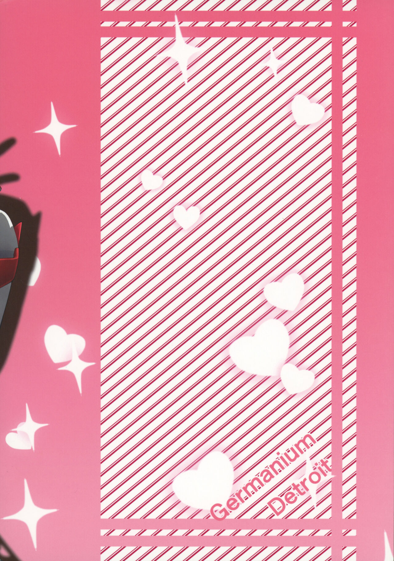 (COMIC1☆17) [Germanium Detroit (Miso Tanuki Inka Teikoku)] Watashi o Honki ni Saseta no wa Dare na no Kashira? Refine (Azur Lane) [Chinese] 이미지 번호 18