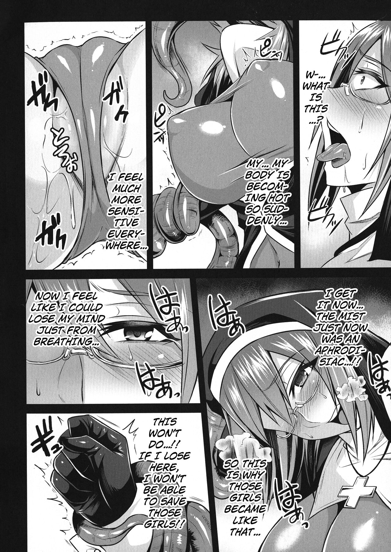 [Nishida Megane] Worm Pool ni Oboreru Mono-tachi | Those who drown in a sea of tentacles (Haiboku no Bigaku) [English] [Kuraudo] image number 10