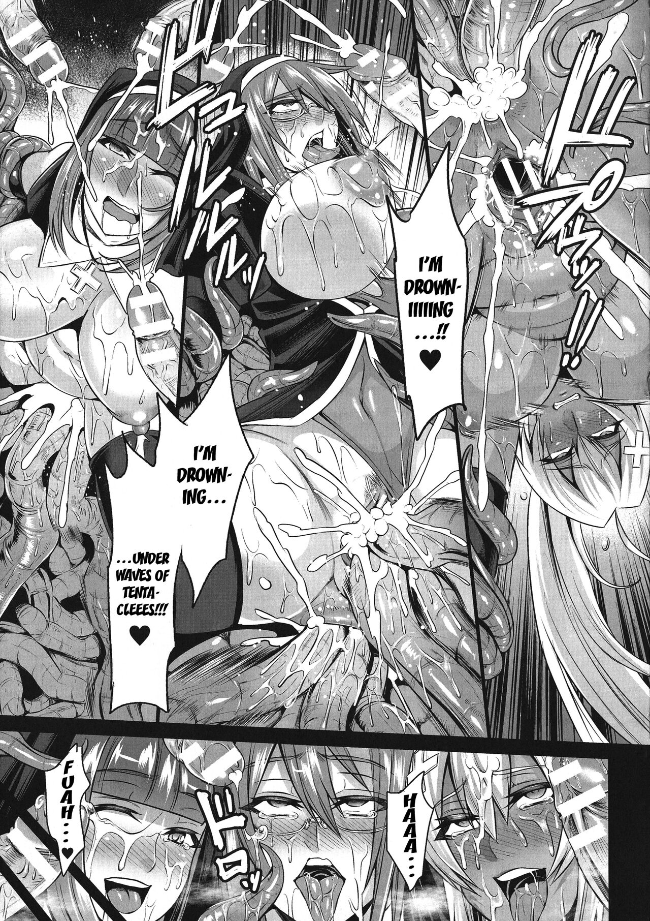 [Nishida Megane] Worm Pool ni Oboreru Mono-tachi | Those who drown in a sea of tentacles (Haiboku no Bigaku) [English] [Kuraudo] image number 19