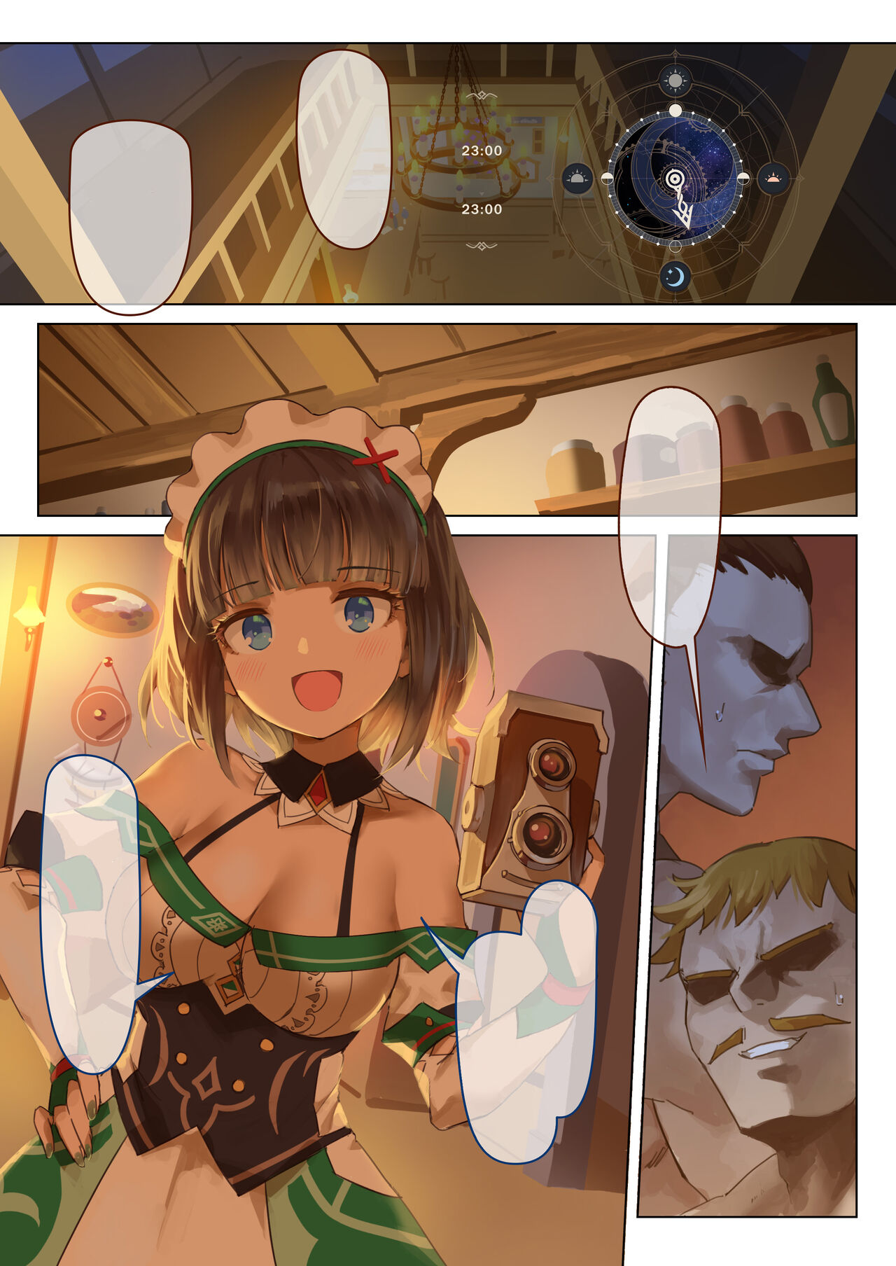 [VYCMa] Monstadt Spring Festival Act 2 (Genshin Impact) [Textless] 画像番号 11