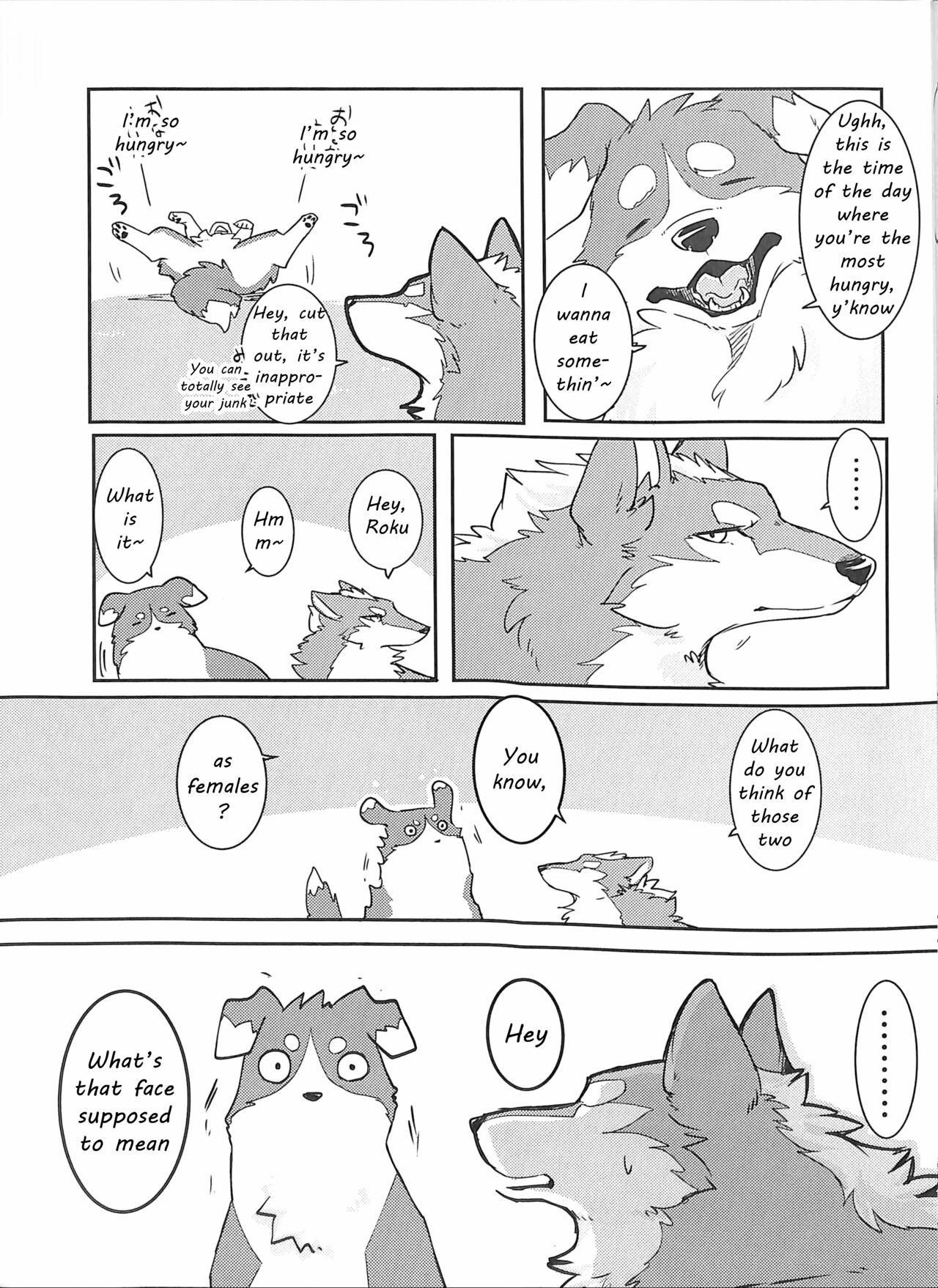 (Kansai! Kemoket 5) [D-Point! (Diga Tsukune)] Yume Utsutsu Lovage [English] [cophase] [Decensored] 图片编号 6