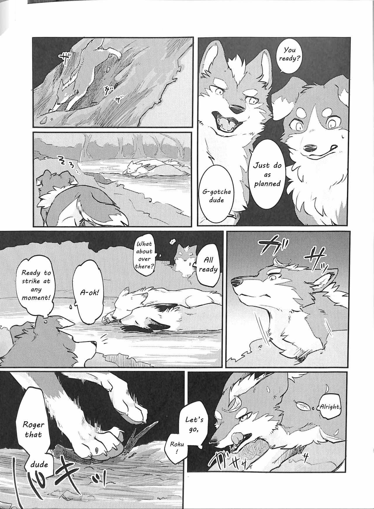 (Kansai! Kemoket 5) [D-Point! (Diga Tsukune)] Yume Utsutsu Lovage [English] [cophase] [Decensored] 图片编号 10