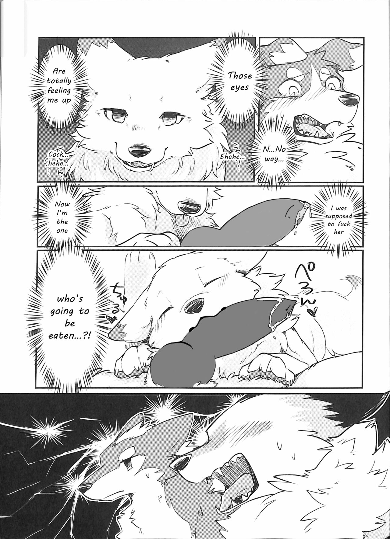 (Kansai! Kemoket 5) [D-Point! (Diga Tsukune)] Yume Utsutsu Lovage [English] [cophase] [Decensored] 图片编号 14