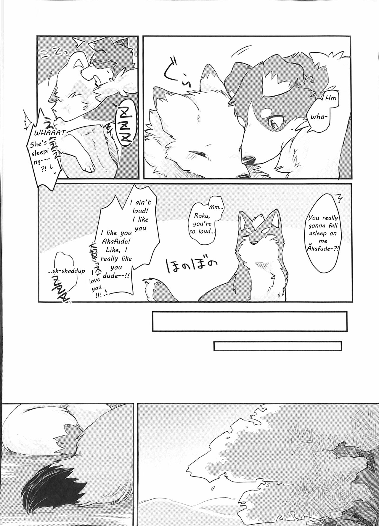 (Kansai! Kemoket 5) [D-Point! (Diga Tsukune)] Yume Utsutsu Lovage [English] [cophase] [Decensored] 图片编号 30