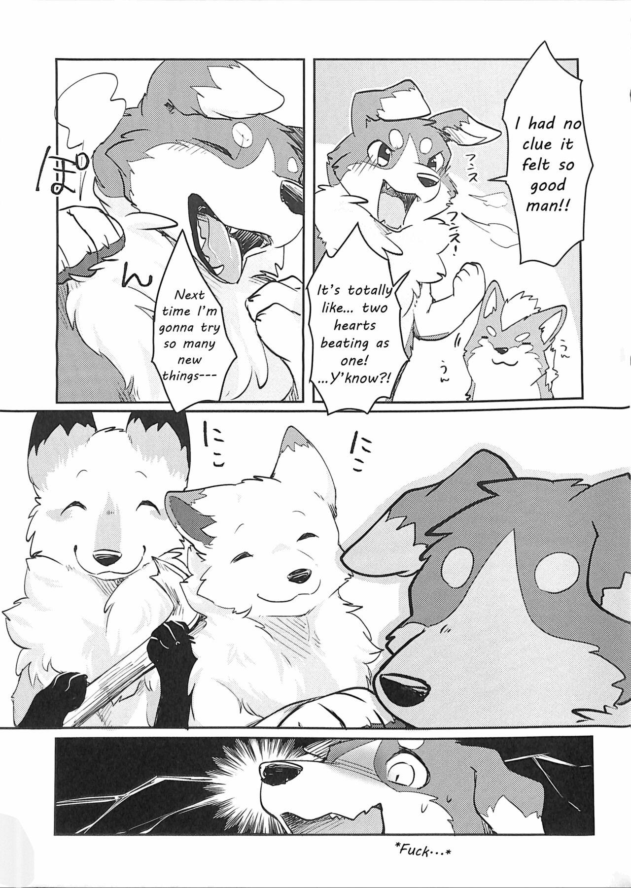 (Kansai! Kemoket 5) [D-Point! (Diga Tsukune)] Yume Utsutsu Lovage [English] [cophase] [Decensored] 图片编号 34