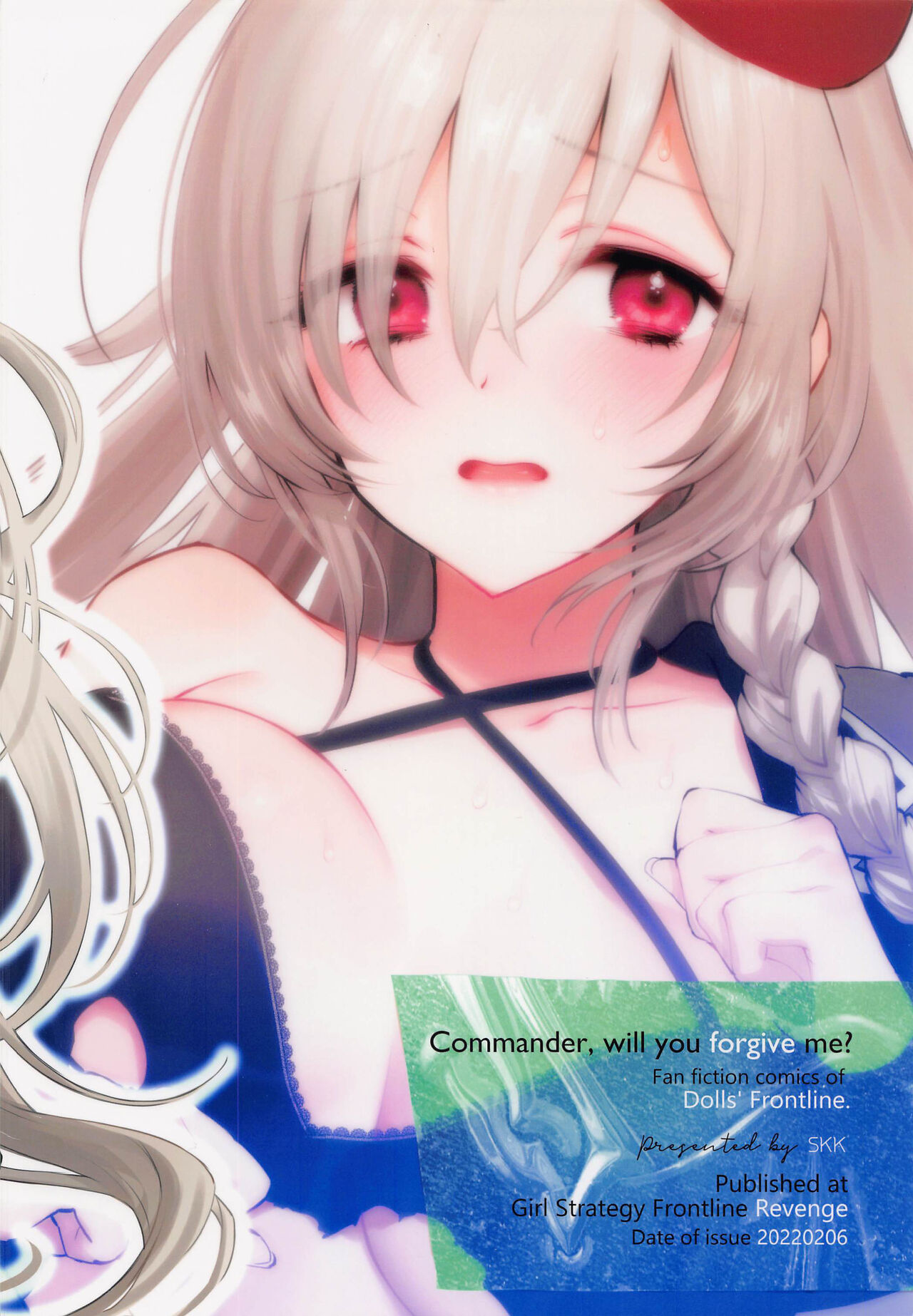 (Shoujo Senryaku Saizensen Revenge) [SKK (Syoukaki)] Shikikan, Yurushite Kuremasu ka? | 指挥官、可以原谅人家么? (Dolls' Frontline) [Chinese] [大受气包烤RO组汉化] 图片编号 18