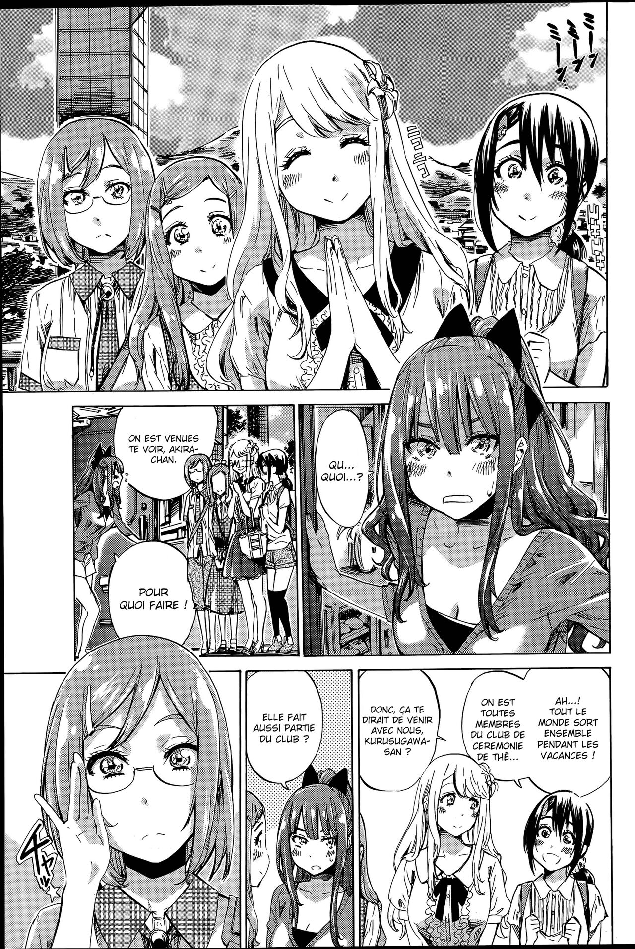 [MARUTA] Nadeshiko Hiyori #3 (COMIC Penguin Club 2015-06) [French] [La sainte perv'] 图片编号 3