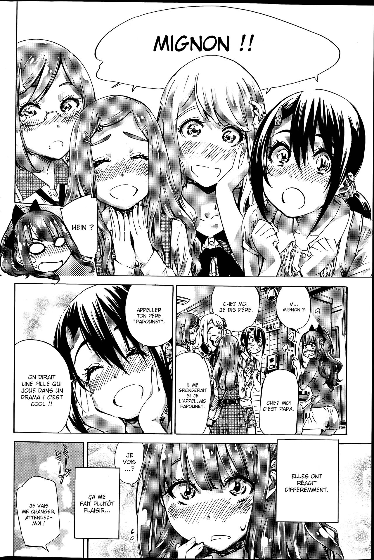 [MARUTA] Nadeshiko Hiyori #3 (COMIC Penguin Club 2015-06) [French] [La sainte perv'] 图片编号 6