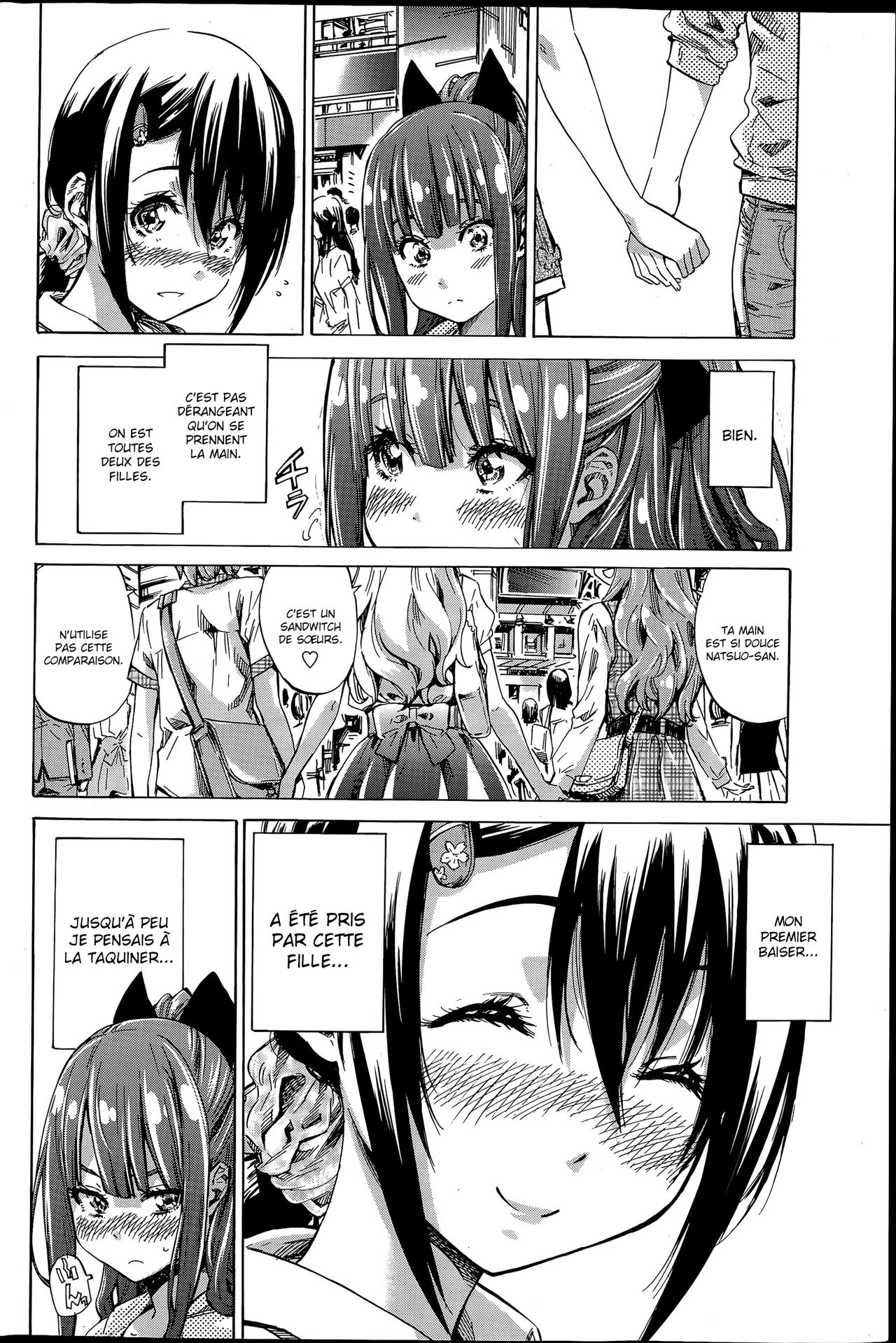 [MARUTA] Nadeshiko Hiyori #3 (COMIC Penguin Club 2015-06) [French] [La sainte perv'] 图片编号 8