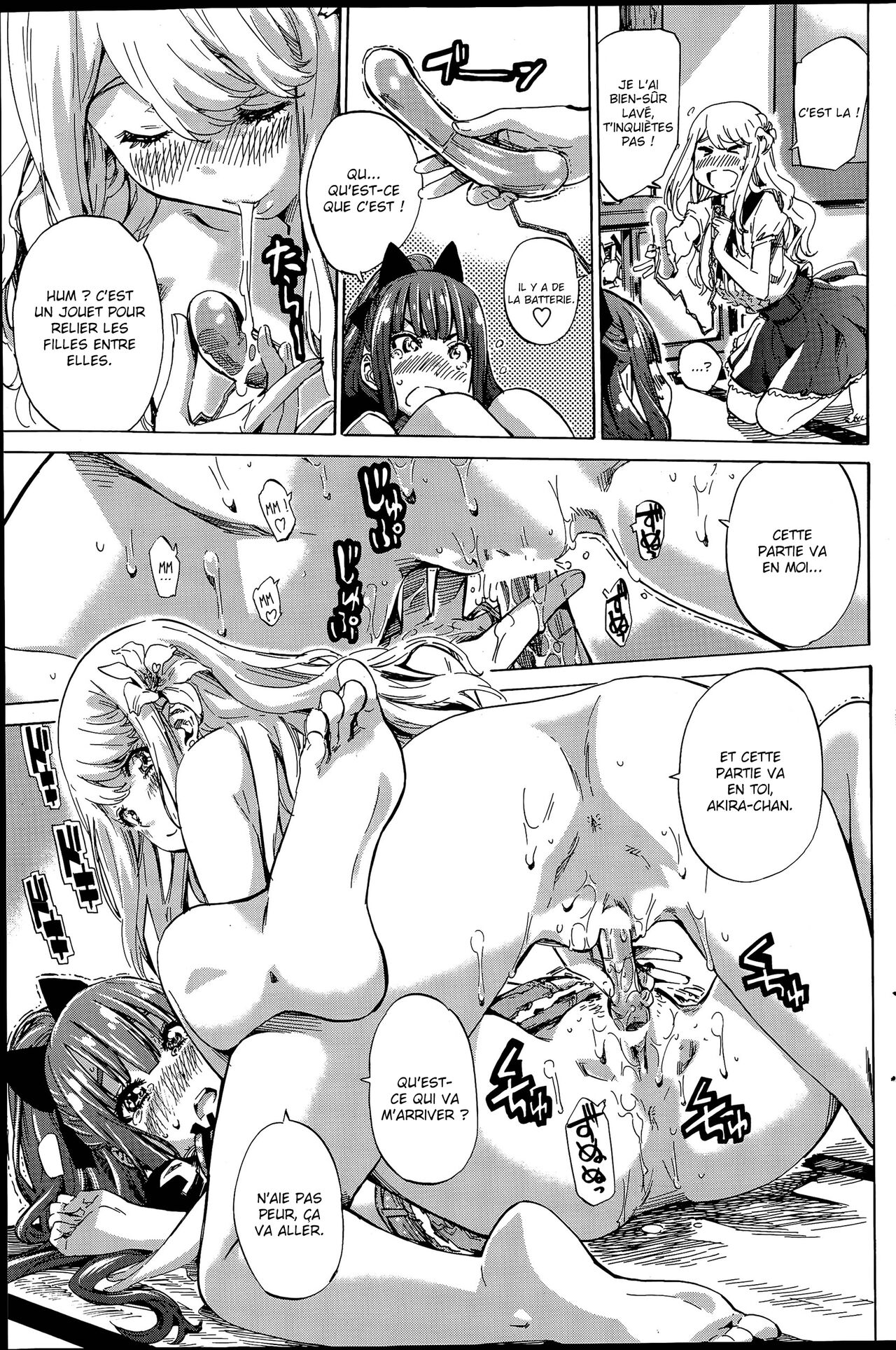 [MARUTA] Nadeshiko Hiyori #3 (COMIC Penguin Club 2015-06) [French] [La sainte perv'] 图片编号 15