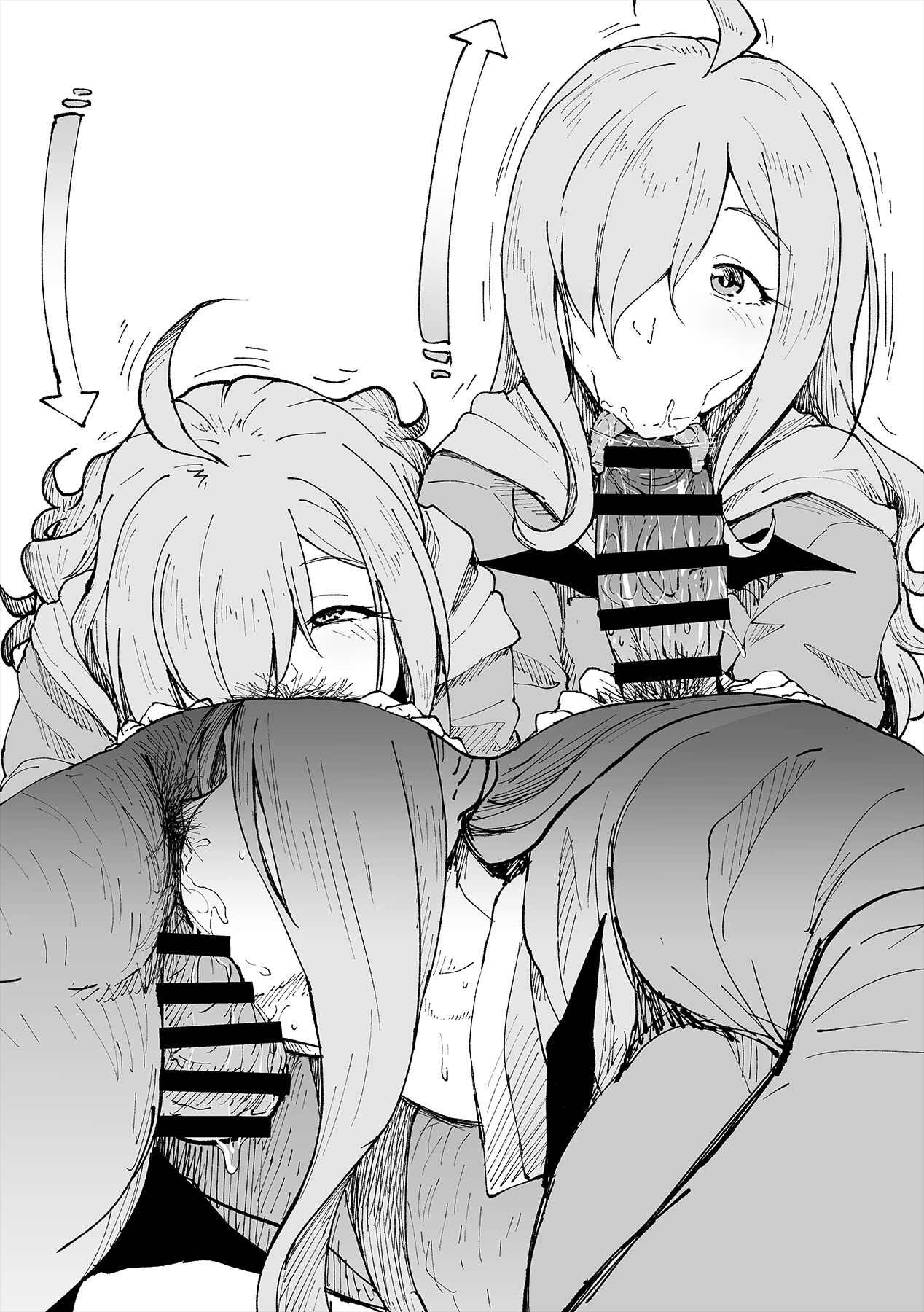 鼻から飲んじゃうウィズさん (Fantia) 图片编号 7