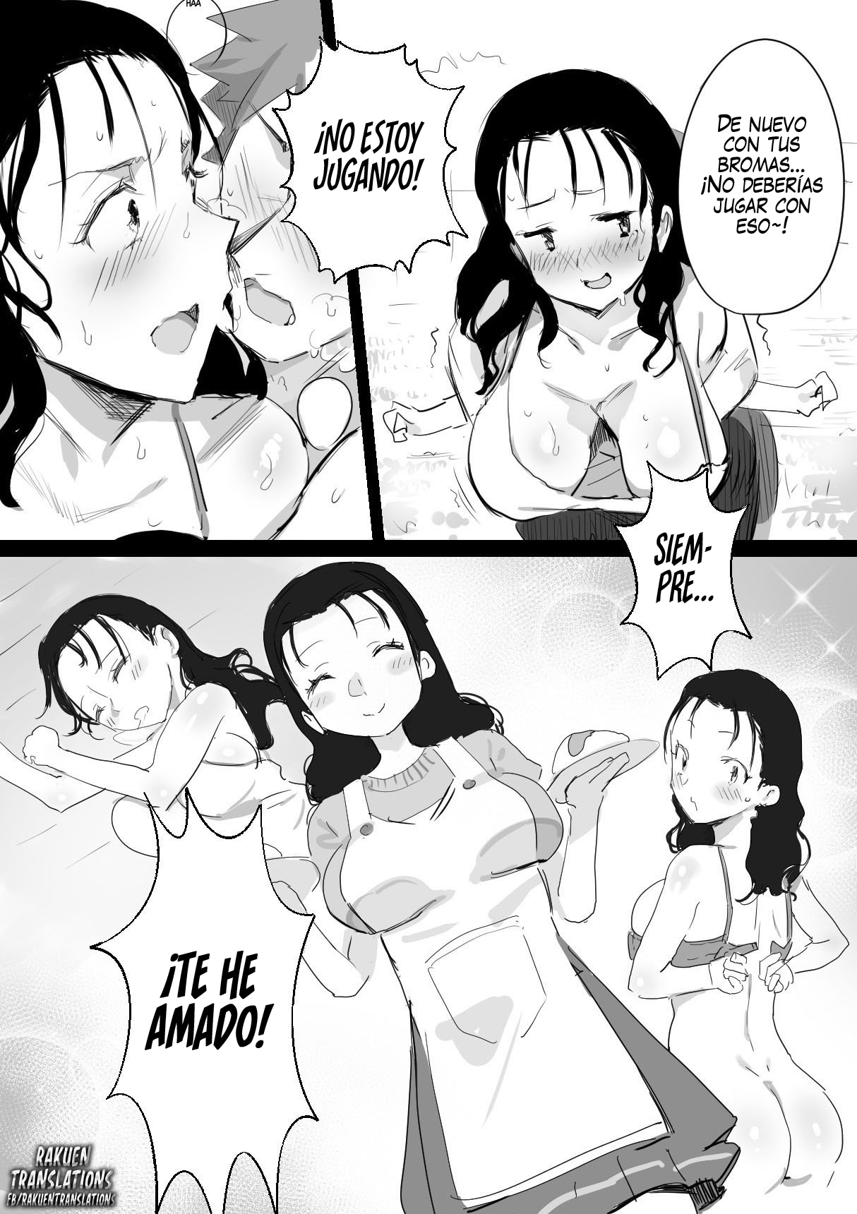 [Dynamic Mom (Onodera, Uni18)] Natsu to Oba-san | Verano con una Mujer Mayor [Spanish] [NekoCreme + Rakuen Traslations] 图片编号 5