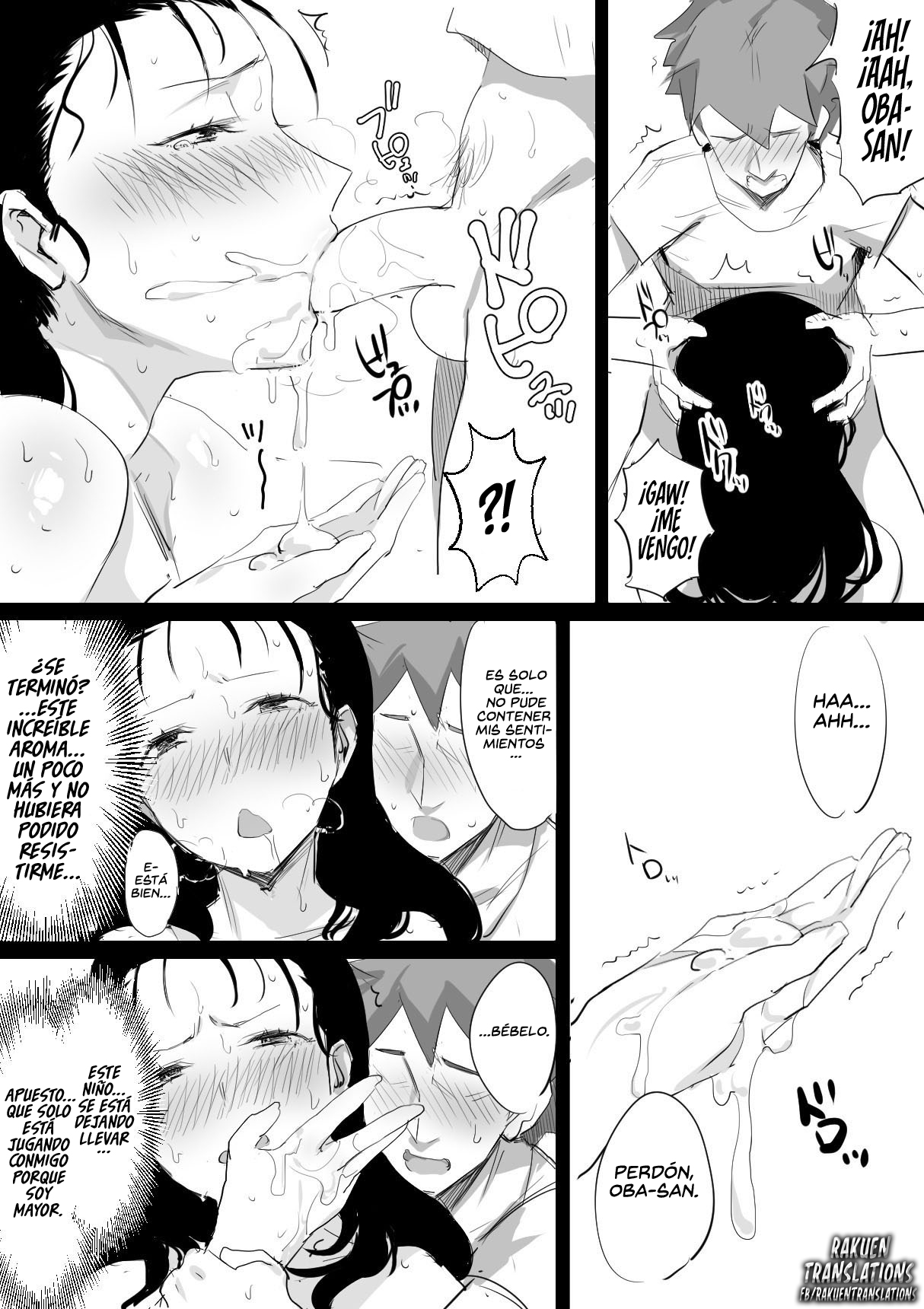 [Dynamic Mom (Onodera, Uni18)] Natsu to Oba-san | Verano con una Mujer Mayor [Spanish] [NekoCreme + Rakuen Traslations] 图片编号 10