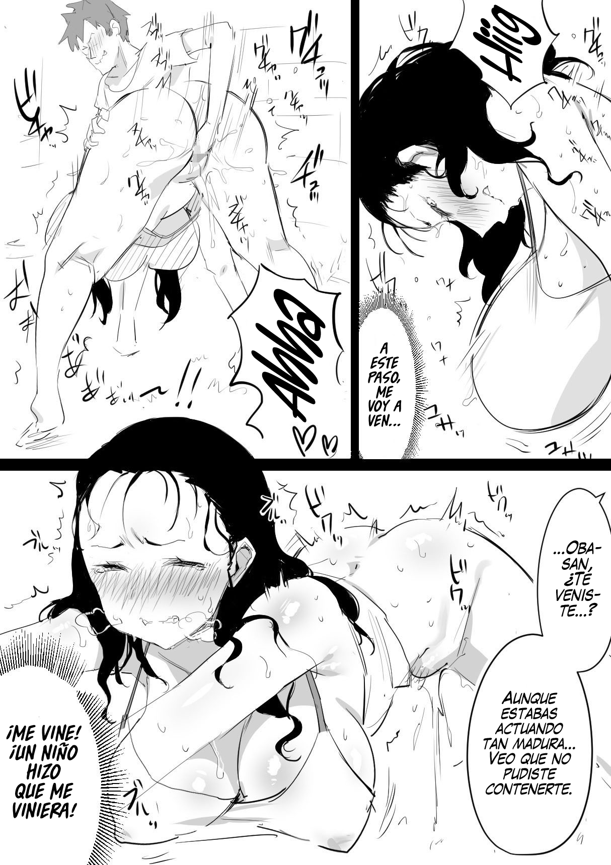 [Dynamic Mom (Onodera, Uni18)] Natsu to Oba-san | Verano con una Mujer Mayor [Spanish] [NekoCreme + Rakuen Traslations] 图片编号 15