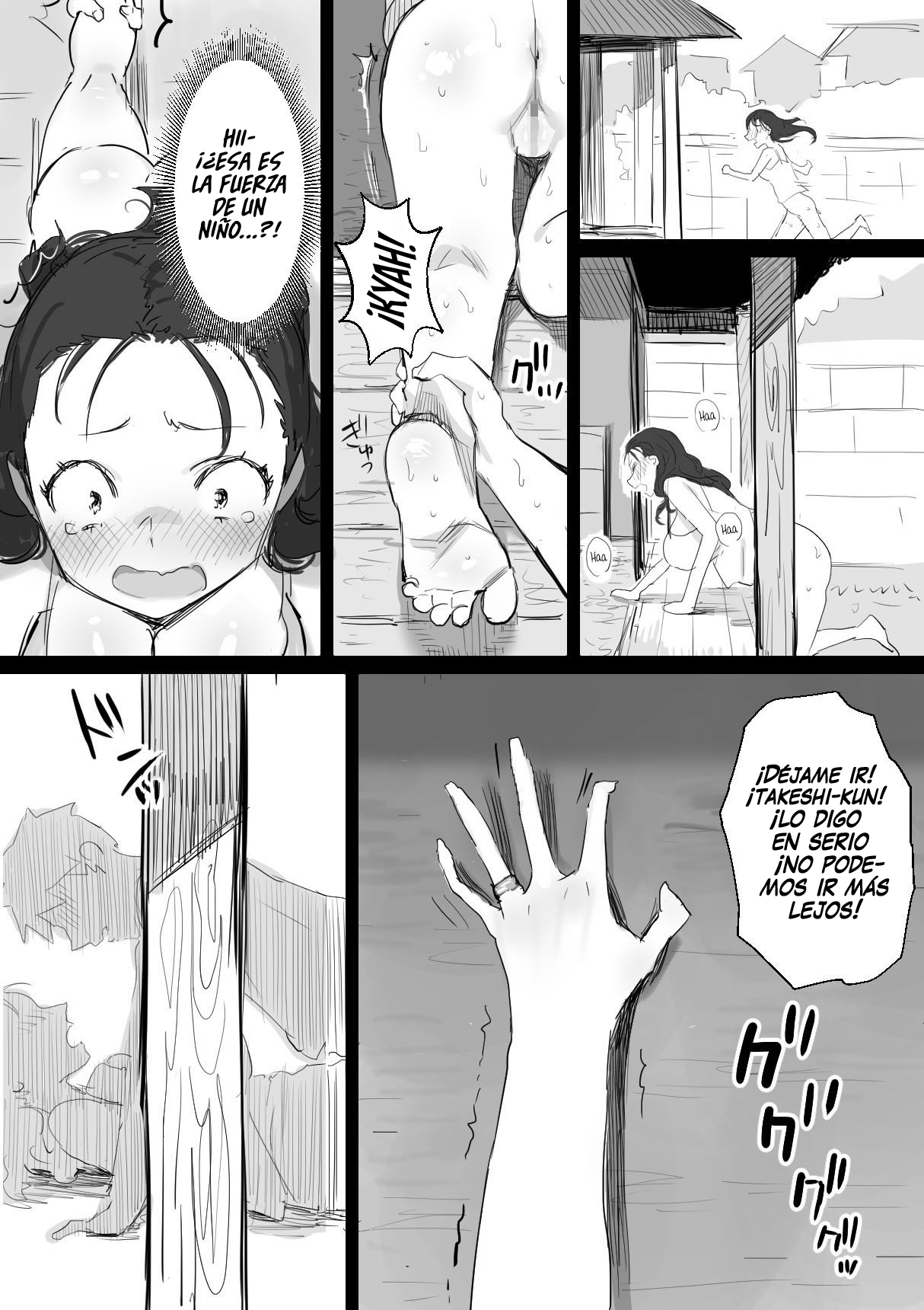 [Dynamic Mom (Onodera, Uni18)] Natsu to Oba-san | Verano con una Mujer Mayor [Spanish] [NekoCreme + Rakuen Traslations] 图片编号 17
