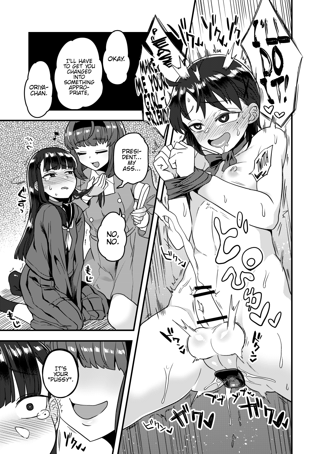 [Odenden (Kotori Yuuya)] Fukukaichou ga Kaichou no Kanojo ni Naru made | Until the Vice President Becomes the President's Girlfriend [English] {Hennojin} image number 22