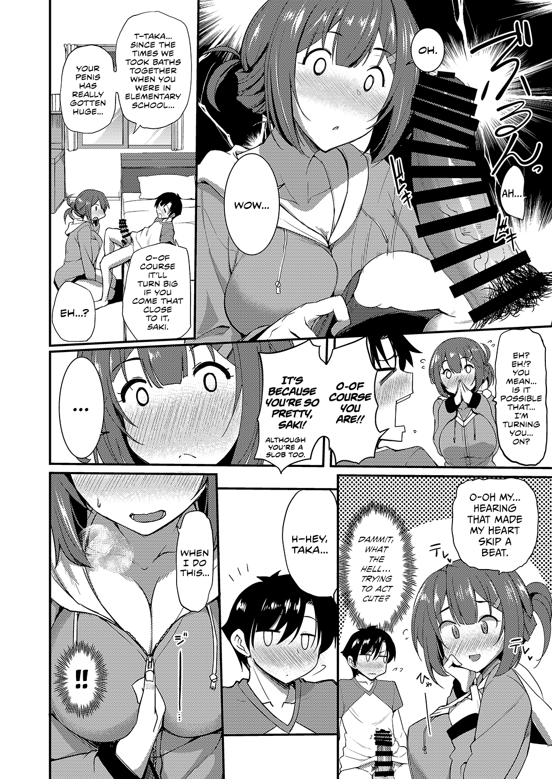 [Ronpaia (Fue)] Otonari-san no Yoi no Kuchi | The Drunk Mouth of My Neighbor [English] [Team Koinaka] [Digital] 画像番号 7