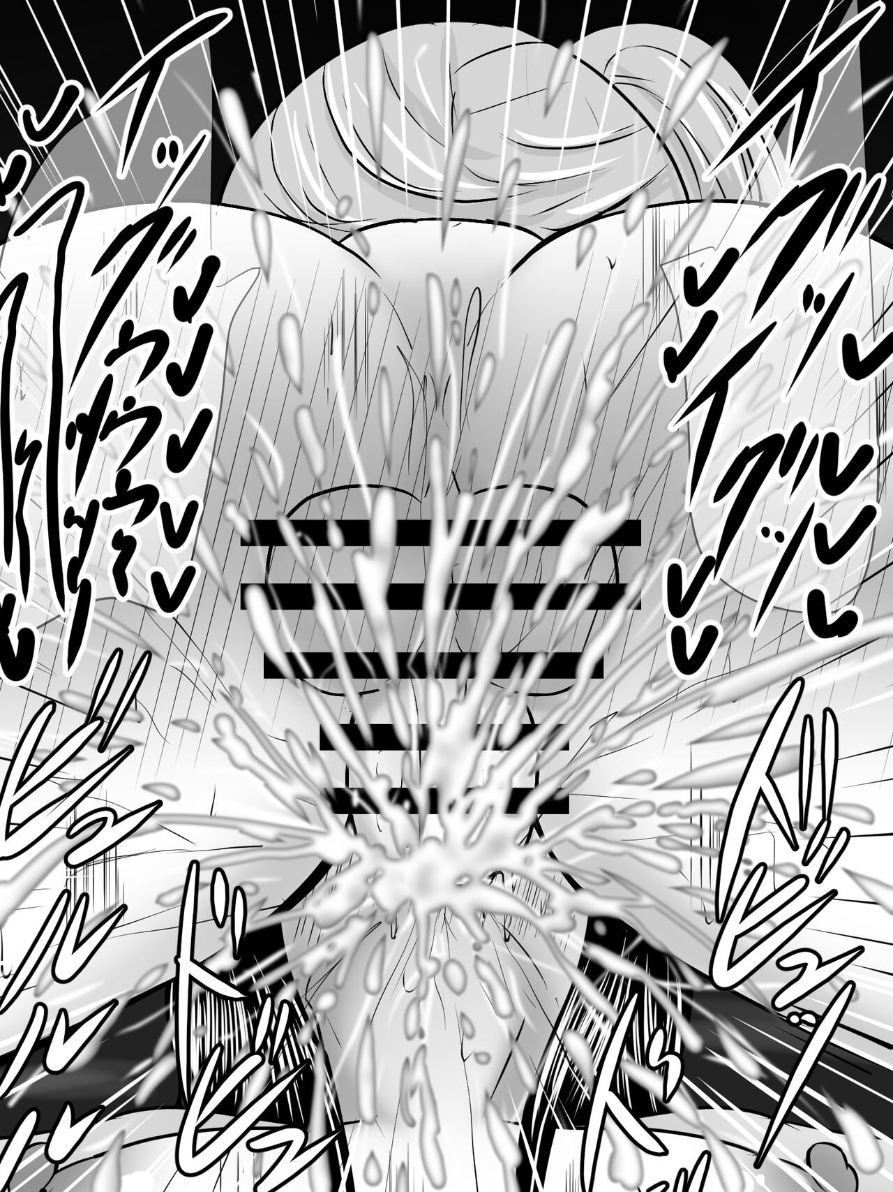 [さざめき通り (さざめき)] 愛する僕の妻が、ふたなりヤリチン巨根ギャルに寝取られたんですけど!? 图片编号 14