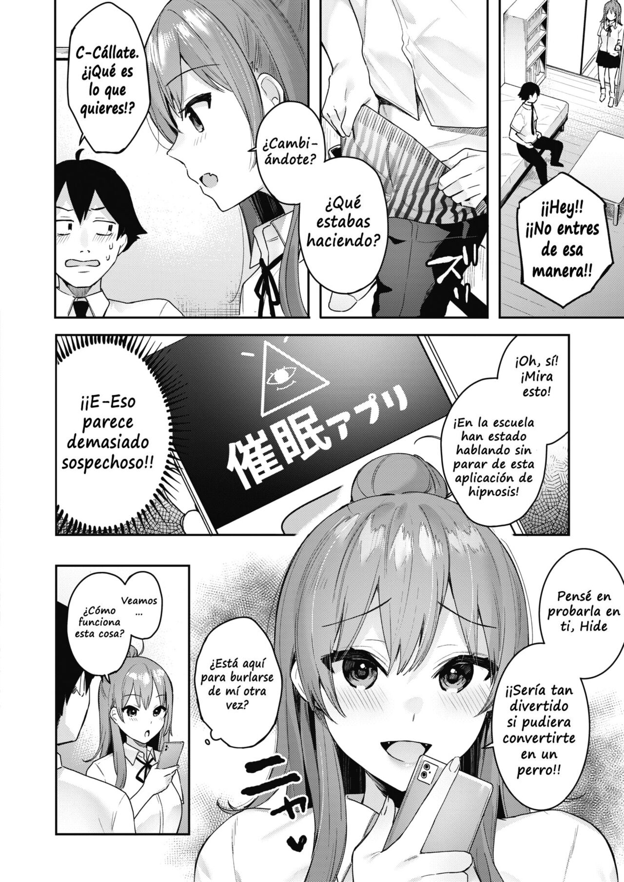 [Bekotarou] Sunao ni Wanwan! (COMIC Kairakuten BEAST 2021-09) [Spanish] [Digital] 图片编号 4