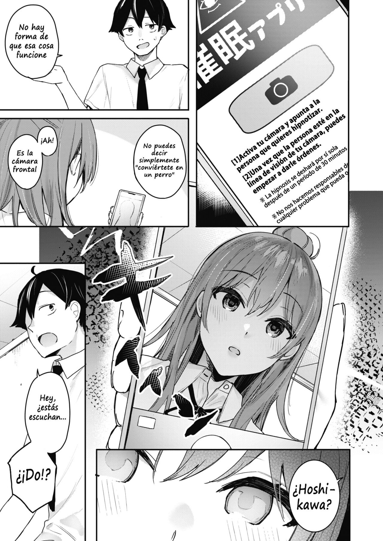 [Bekotarou] Sunao ni Wanwan! (COMIC Kairakuten BEAST 2021-09) [Spanish] [Digital] 图片编号 5