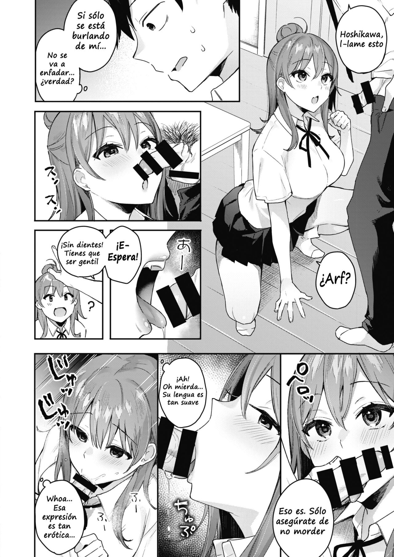 [Bekotarou] Sunao ni Wanwan! (COMIC Kairakuten BEAST 2021-09) [Spanish] [Digital] 图片编号 8