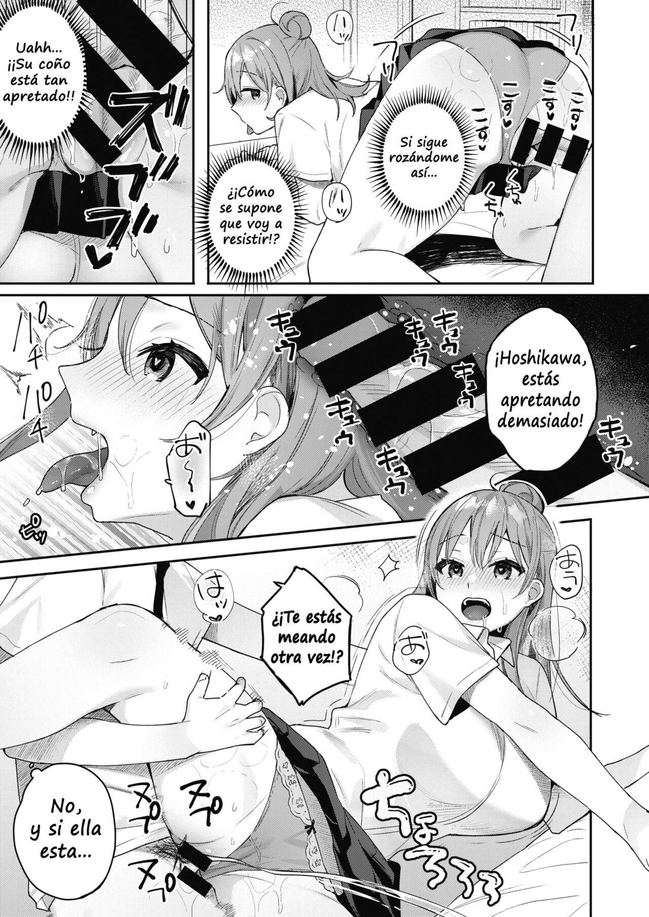 [Bekotarou] Sunao ni Wanwan! (COMIC Kairakuten BEAST 2021-09) [Spanish] [Digital] 图片编号 13