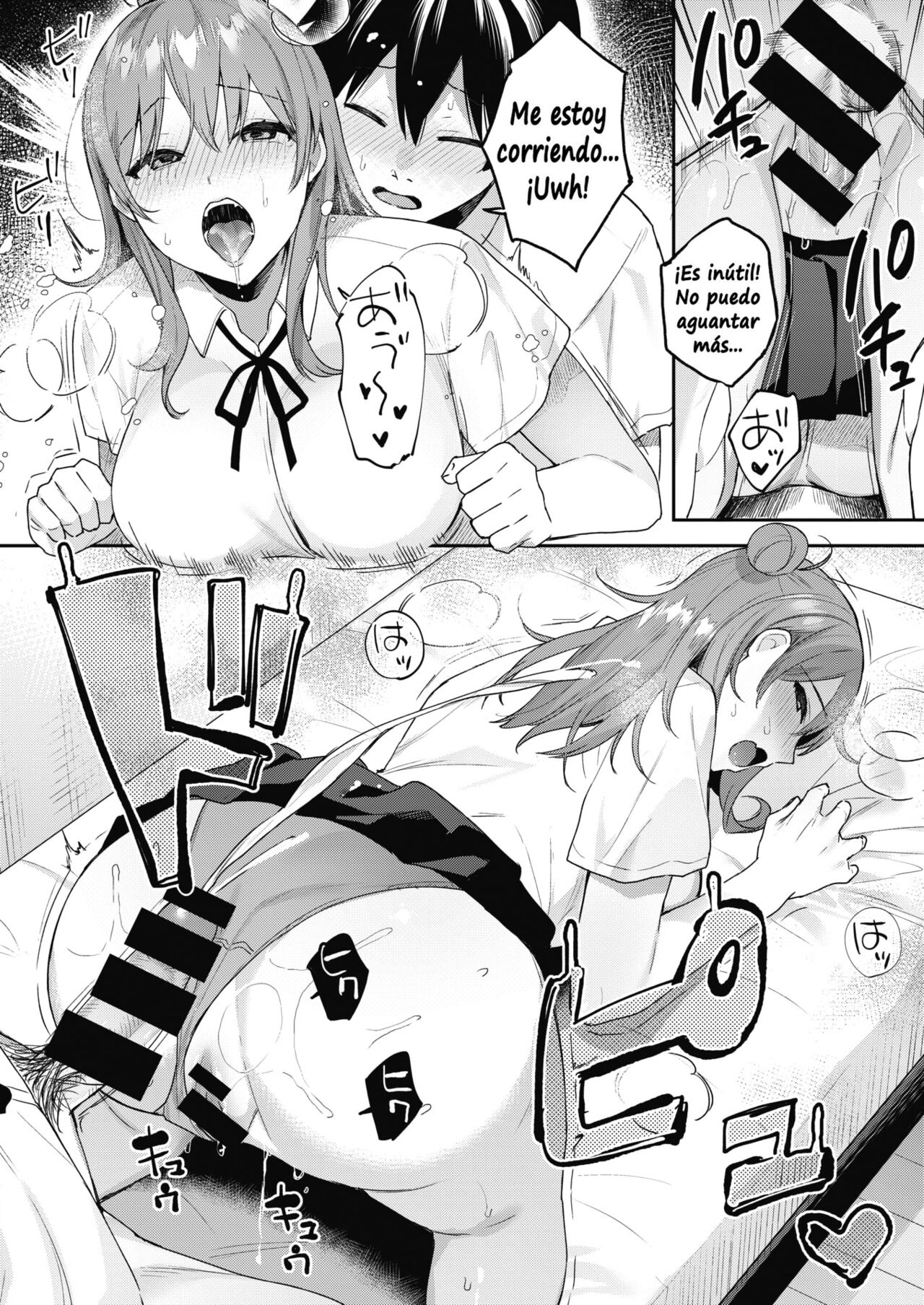 [Bekotarou] Sunao ni Wanwan! (COMIC Kairakuten BEAST 2021-09) [Spanish] [Digital] 图片编号 16