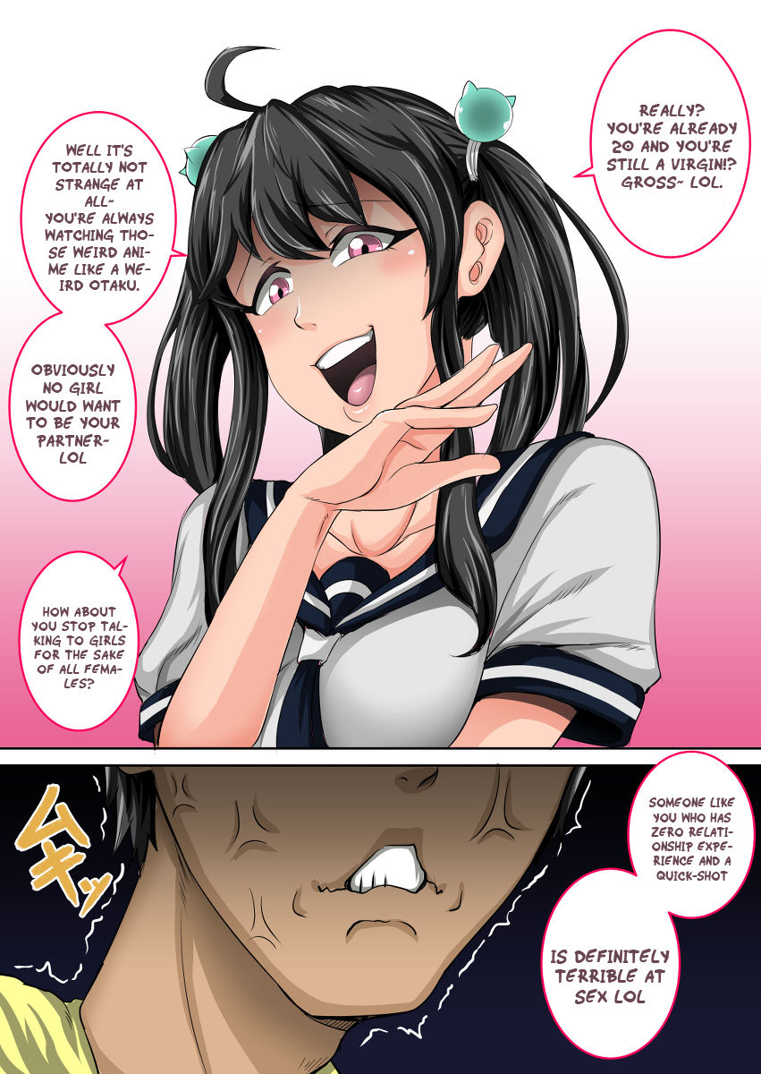 [Juna Juna Juice] Mukatsuku Imouto wa Chanto Shikaranakucha 1~6 Matome | Annoying Little Sister needs to be Scolded 1~6 [English] [NovaScans] изображение № 3