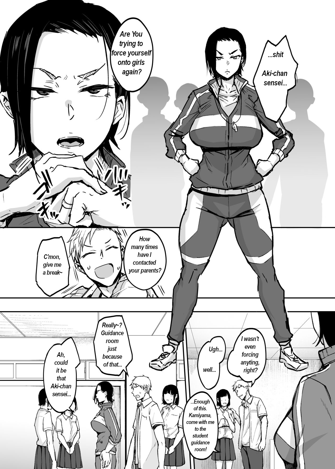 Before married PE teacher indulges in immoral sexual relation 图片编号 3