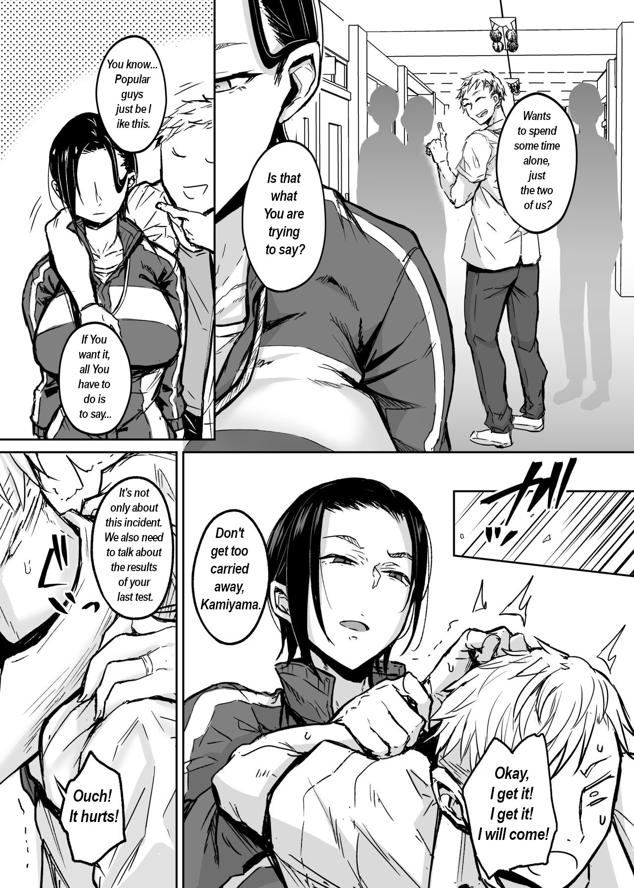 Before married PE teacher indulges in immoral sexual relation 图片编号 4