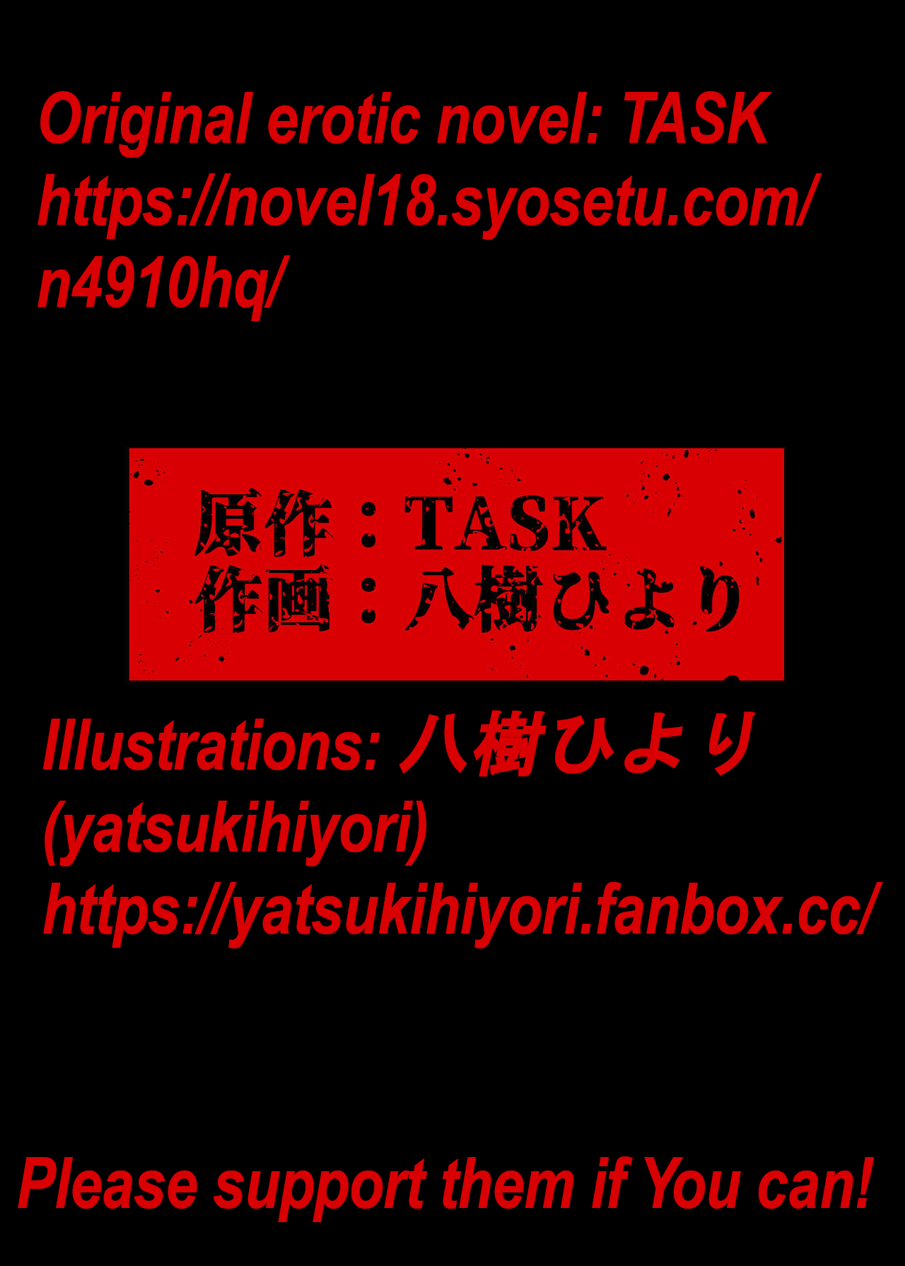 Before married PE teacher indulges in immoral sexual relation 图片编号 12