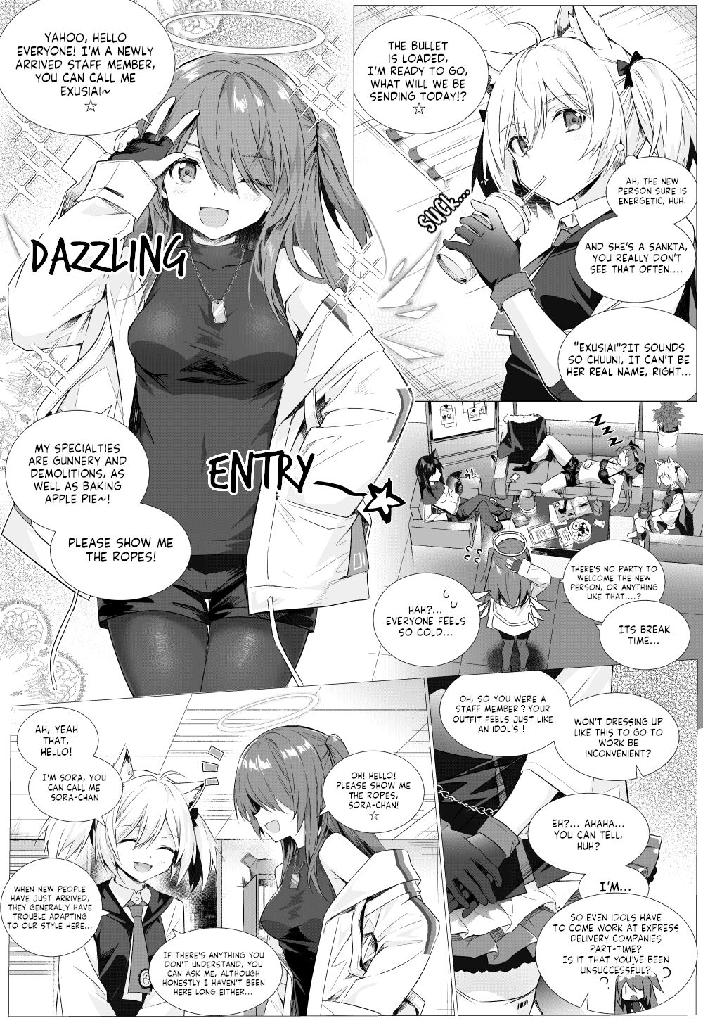 [Kataokasan] Futa SoraxExusiai Doujinshi [English] [Stargazer] numero di immagine  1