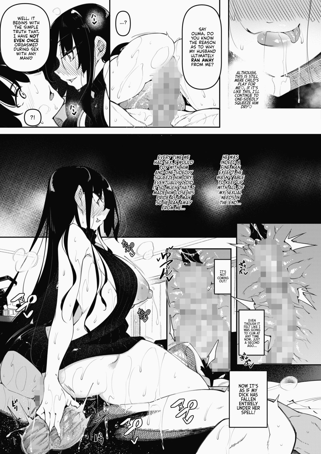 [Fukuyama Naoto] Succubutic Ch.3 (COMIC HOTMILK 2022-06) [English] [Kyuume] [Digital] 图片编号 9