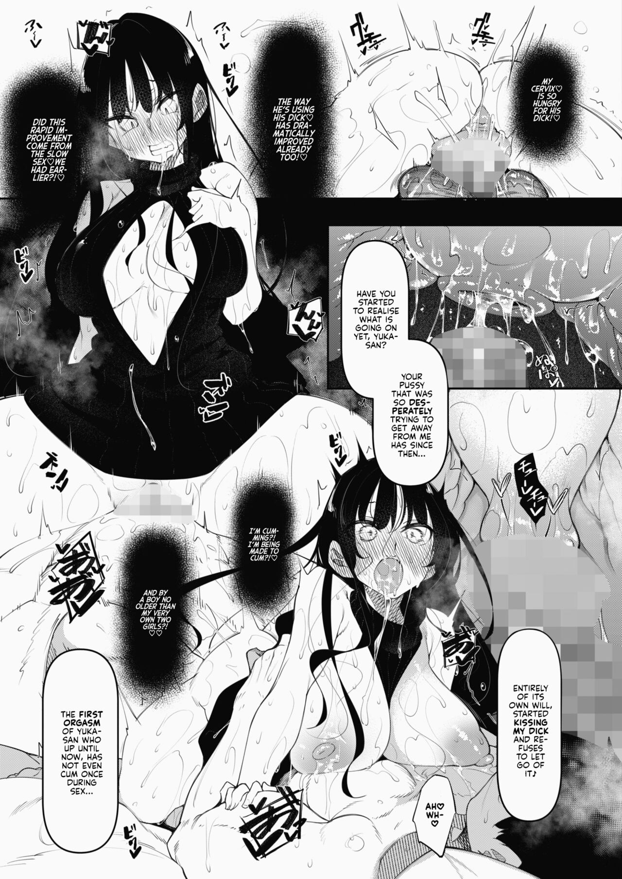 [Fukuyama Naoto] Succubutic Ch.3 (COMIC HOTMILK 2022-06) [English] [Kyuume] [Digital] 图片编号 13