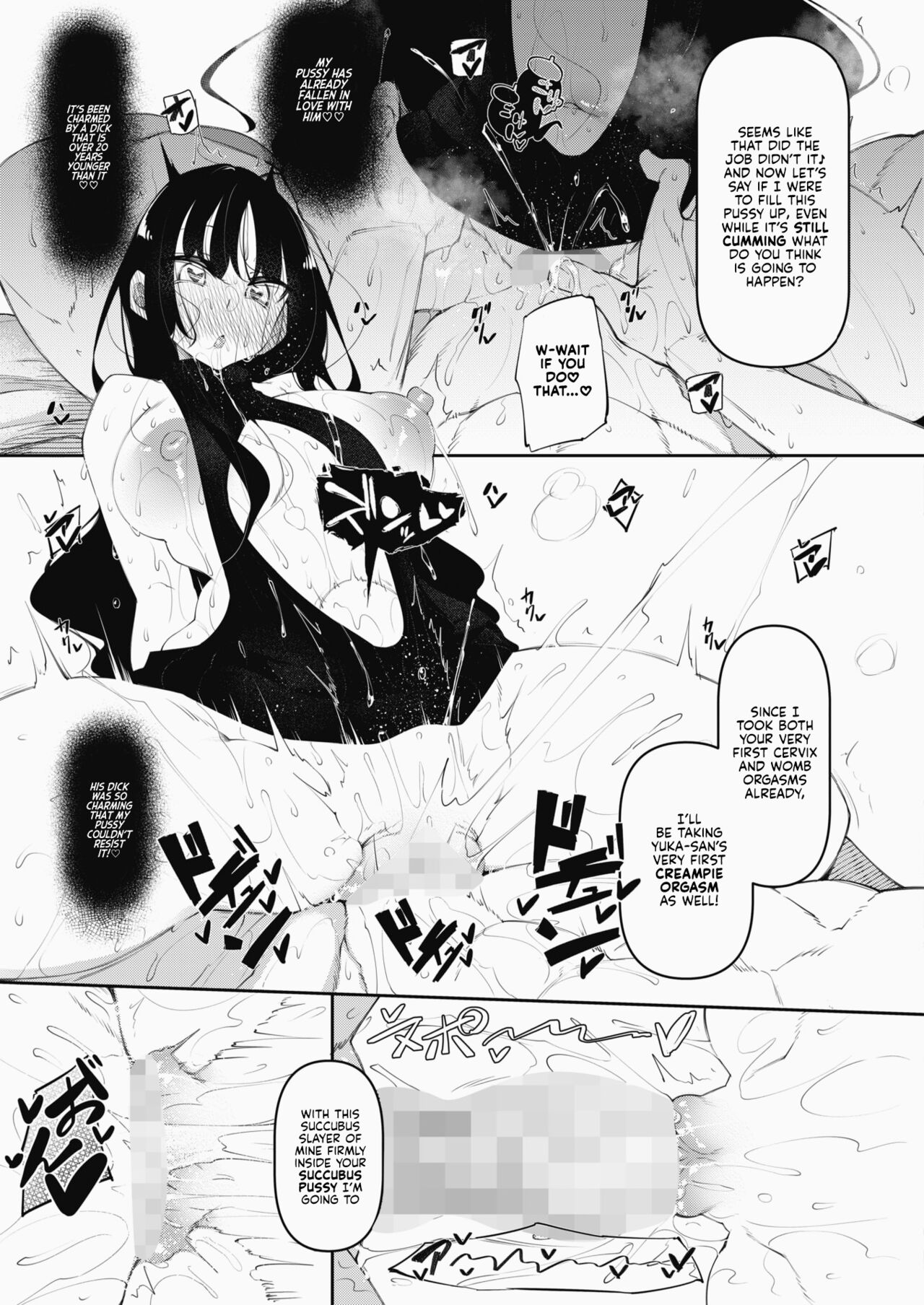 [Fukuyama Naoto] Succubutic Ch.3 (COMIC HOTMILK 2022-06) [English] [Kyuume] [Digital] 图片编号 21