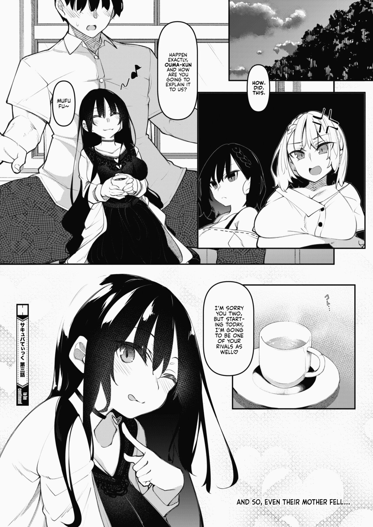 [Fukuyama Naoto] Succubutic Ch.3 (COMIC HOTMILK 2022-06) [English] [Kyuume] [Digital] 图片编号 36