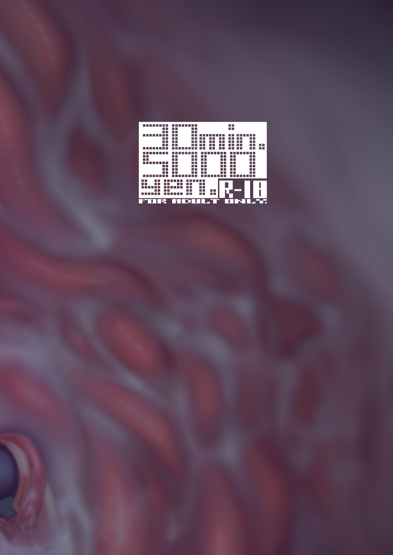 [30min-5000yen (Kagami Uekusa)] Niji Ero Trap Dungeon Bu 1.5 (Lize Helesta)  [彩虹社报] [Digital] numero di immagine  27