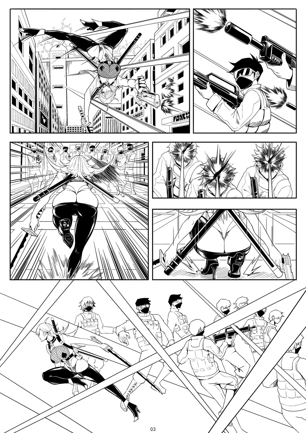 [17H (蜥臀目)] 奴隶特工队·常规任务01 image number 6