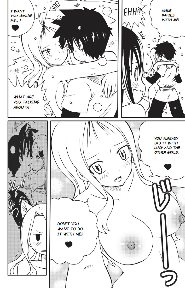 Fairy Tail H-Quest Chapter 9: A Demon's Desire [DMAYAICHI] image number 12