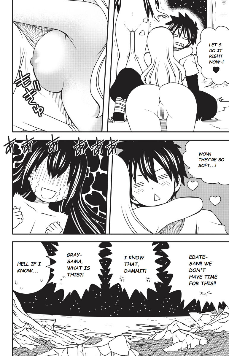Fairy Tail H-Quest Chapter 9: A Demon's Desire [DMAYAICHI] image number 13
