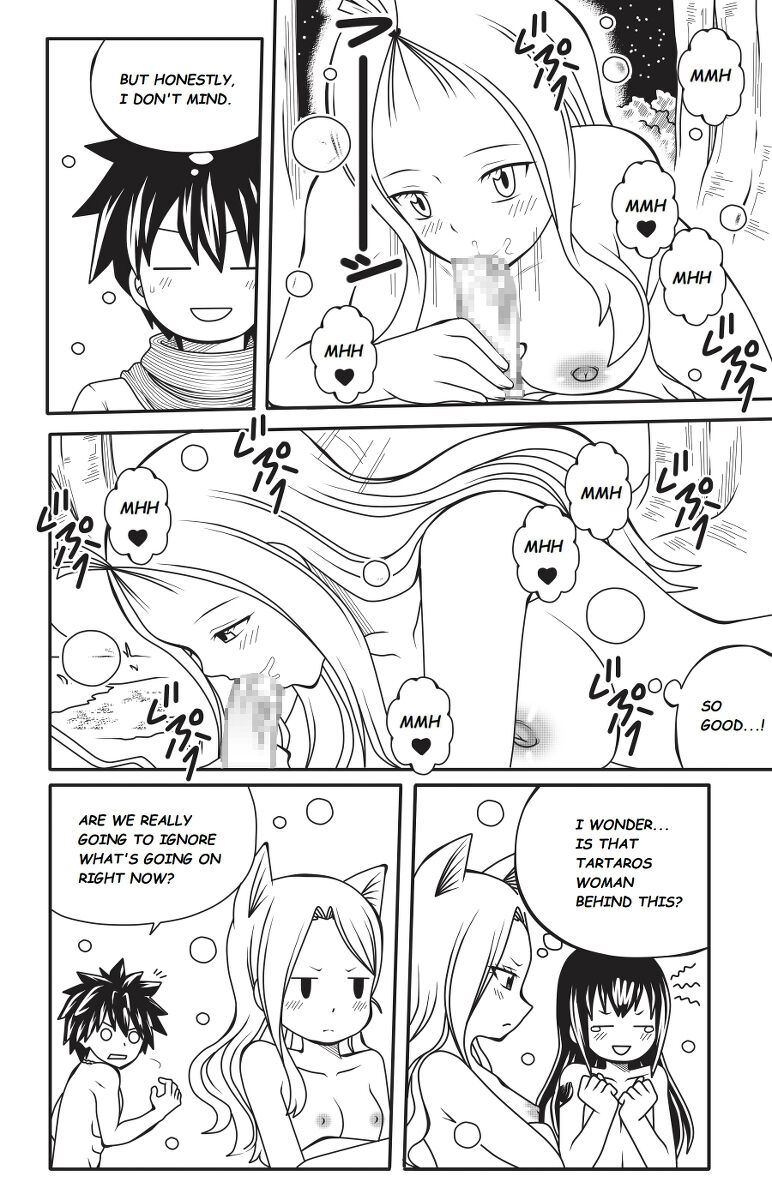 Fairy Tail H-Quest Chapter 9: A Demon's Desire [DMAYAICHI] image number 15
