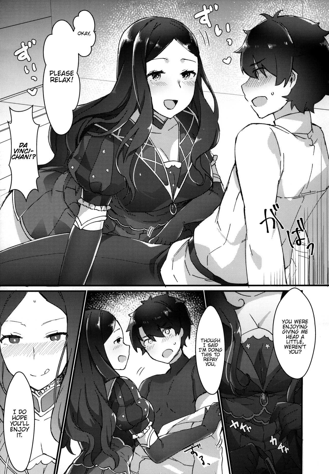 (Futaket 14) [Anoprimal (Anoshabu)] Da Vinci-chan wa Haeteru!! (Fate/Grand Order) [English] {Hennojin} Bildnummer 6