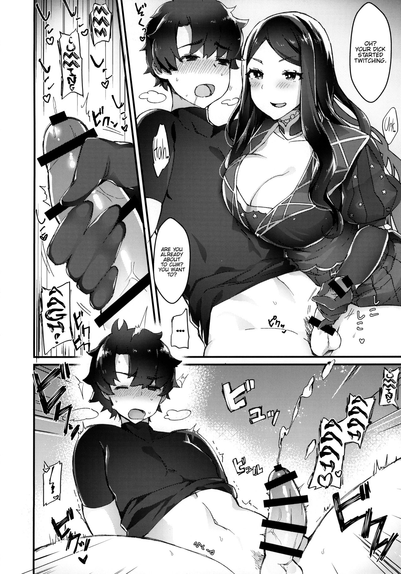 (Futaket 14) [Anoprimal (Anoshabu)] Da Vinci-chan wa Haeteru!! (Fate/Grand Order) [English] {Hennojin} Bildnummer 9